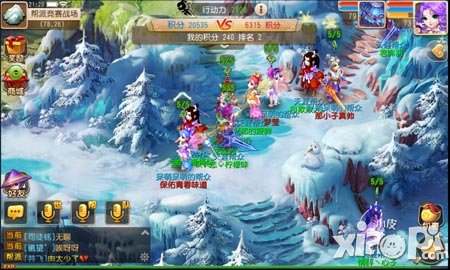 《夢幻西游》劍指第一 再續(xù)前緣頂級玩家談幫戰(zhàn)