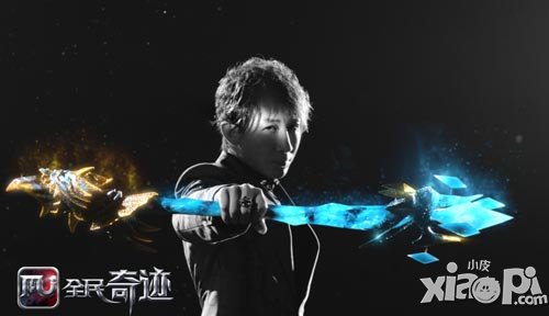 劉謙天價為《全民奇跡》鑒證 最厲害的魔術(shù)師玩家