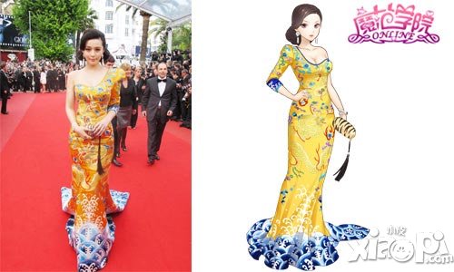 戛納紅毯爭艷 《范冰冰魔范學(xué)院》玩家陪范爺走紅毯