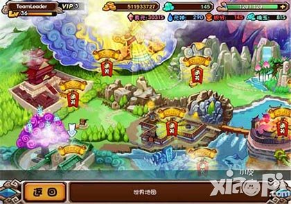 日韓畫風(fēng) 《亂世西游》精品手游戰(zhàn)略