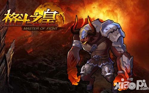 牛氣沖天 《格斗之皇》牛魔王幻獸參見