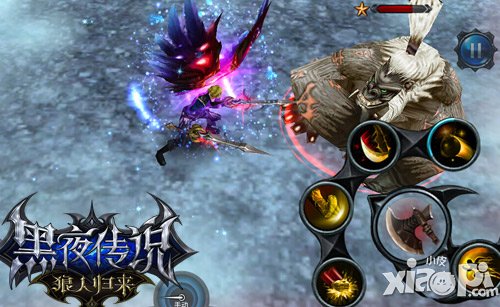 《黑夜傳說》首創(chuàng)QTE系統(tǒng) 戰(zhàn)局瞬間萬(wàn)變