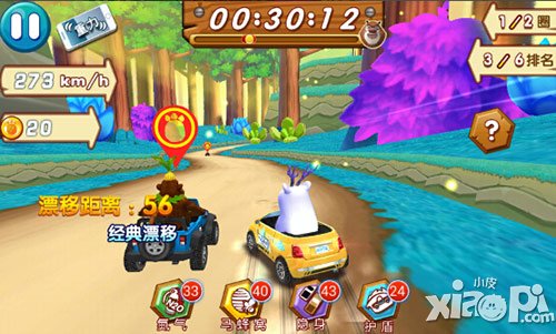 故事是這樣的 《熊出沒之雪嶺熊風(fēng)》"520"番外篇