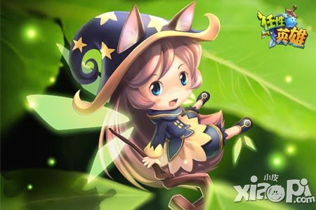 英雄就是任性《任性英雄》英雄系統(tǒng)詳解