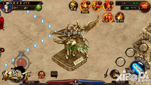 《狂戰(zhàn)天下》皇城爭霸活動玩法大揭秘