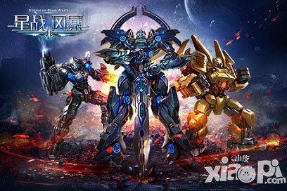 機甲視覺大宴 《星戰(zhàn)風(fēng)暴》人物原畫曝光