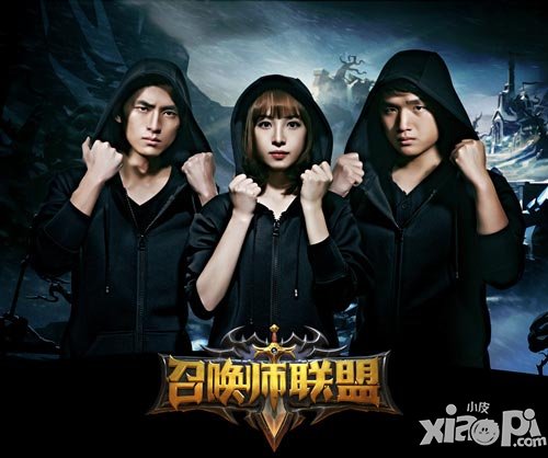 草莓點贊實時競技 21日《召喚師聯(lián)盟》登陸iOS