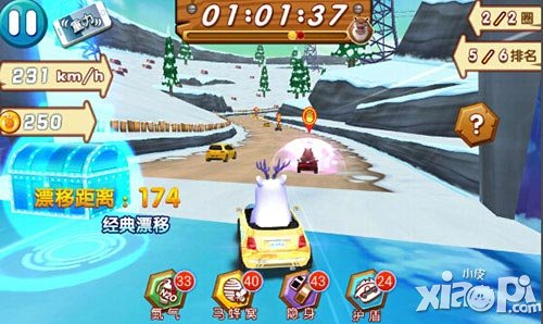 熊出沒(méi)之雪嶺熊風(fēng)520約起來(lái) 馬上就GO