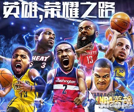 《NBA英雄》巔峰對決 總冠軍爭奪之戰(zhàn)即將開幕