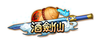 《全民格斗》再掀狂瀾 稱霸天下誰人能敵