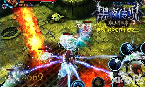 資深玩家點(diǎn)評《黑夜傳說》 動作設(shè)計(jì)爽快到嗨