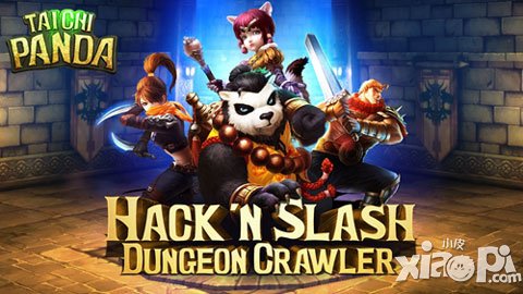 就是這么任性 《太極熊貓》正在全世界蔓延