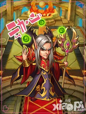 戳淚 《天天魔塔》那些我不喜歡的人