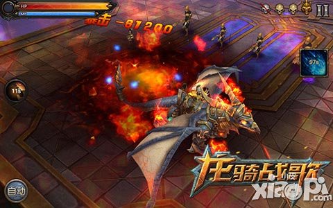 《龍騎戰(zhàn)歌》即將上線 重金打造藍(lán)光級畫面