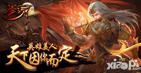 留存55%大爆發(fā)《墨之刃》二測再創(chuàng)巔峰