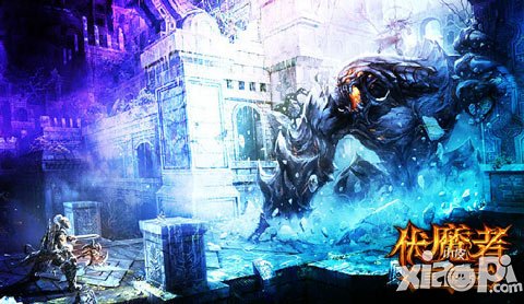 《伏魔者》暗影狂潮再掀 職業(yè)系統(tǒng)大揭秘