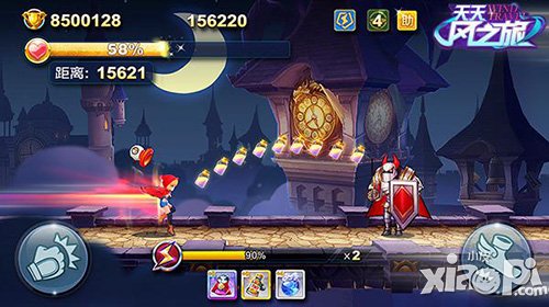 天天風(fēng)之旅研發(fā)早知道第3期 極速挑戰(zhàn)模式將登場