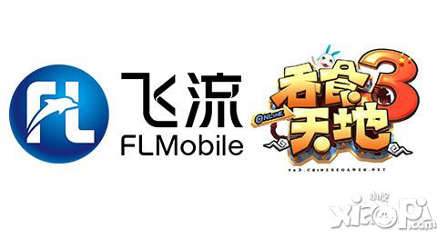 飛流獲中華網(wǎng)龍《吞食天地》 IP手游獨家授權(quán)