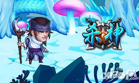 《殺神》突破通神三重天的資本