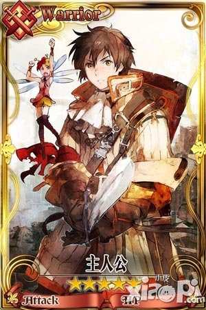 卡牌情報(bào)解禁 《鎖鏈戰(zhàn)記》夢想遠(yuǎn)征版本將襲