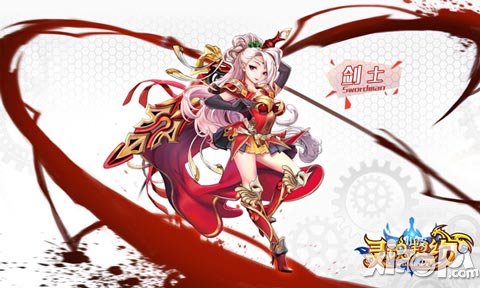 約嗎 《靈魂契約》今日火爆開測等你來