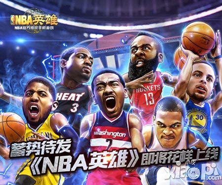 蓄勢(shì)待發(fā) 《NBA英雄》即將花樣上線