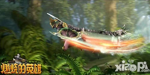 風際游戲280萬打造《燃燒的英雄》CG預告