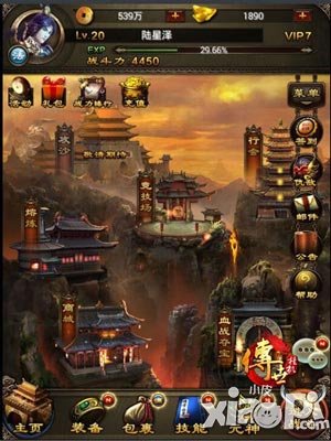 放置類游戲新解讀 《傳世掛機》策略玩法引關(guān)注