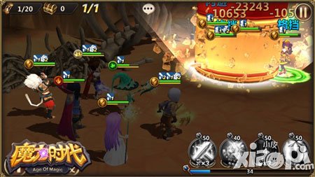 勇闖神秘境地 《魔力時(shí)代》封印之地泄密