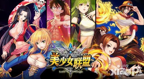 驚艷出戰(zhàn) 《美少女聯(lián)盟》安卓版內(nèi)測正式開啟