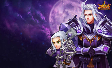 刀塔傳奇iOS正版服v3.2.3版本更新公告