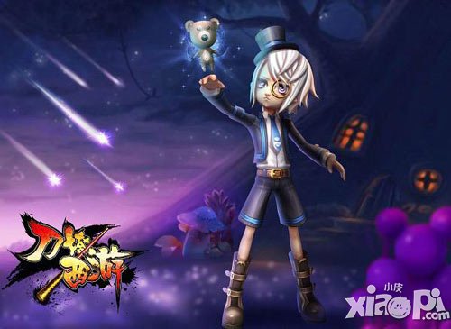 《刀塔西游》大長腿偶吧之爭(zhēng)