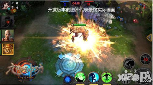 想戰(zhàn)就戰(zhàn) 《九陽神功》手游打造實(shí)時(shí)競(jìng)技