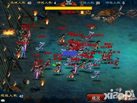 《龍紋三國》全攻全防 新版國戰(zhàn)大解析