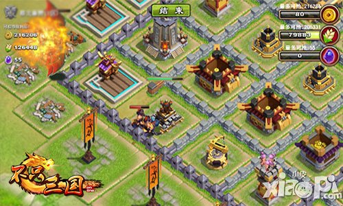 策略至上《不只三國》 養(yǎng)成戰(zhàn)爭二合一