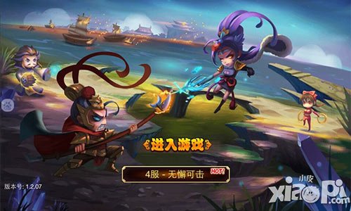 精品頁游《萌三國》轉(zhuǎn)戰(zhàn)手游 老友重歸平亂世