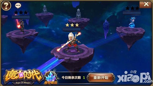 鏡像時空的決斗 探秘《魔力時代》虛空幻境