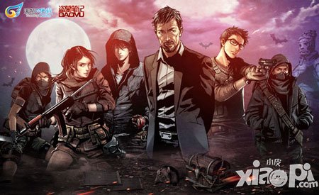 飛身暗影 《盜墓筆記》黑爺冷傲登場