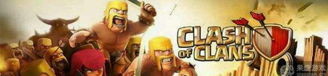 部落沖突滿(mǎn)十秒到11本滿(mǎn)防需要多少寶石