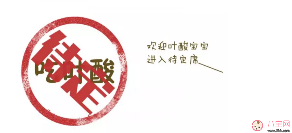 范瑋琪雙胞胎兒子聰明可愛 如何增加生雙胞胎的幾率