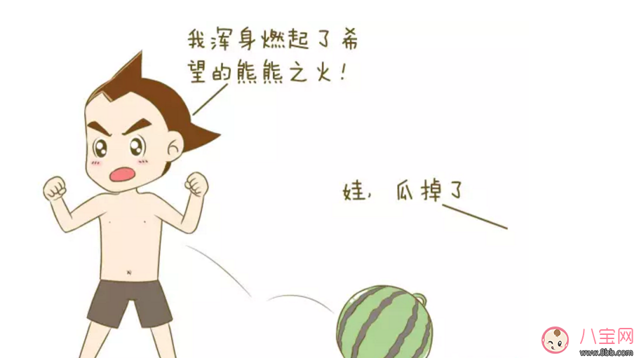 范瑋琪雙胞胎兒子聰明可愛 如何增加生雙胞胎的幾率