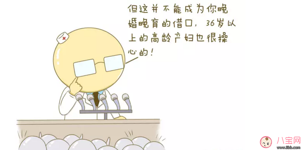 范瑋琪雙胞胎兒子聰明可愛 如何增加生雙胞胎的幾率