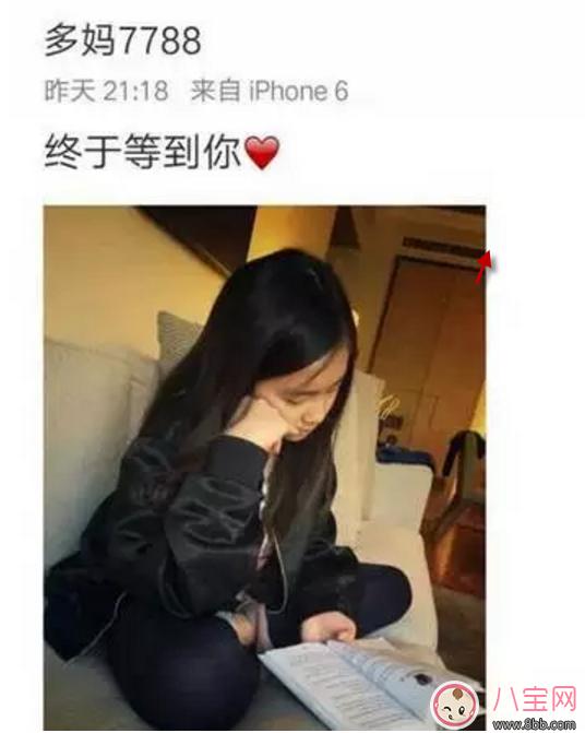 孫莉生第三胎 黃磊再當(dāng)?shù)?超生罰款多少錢