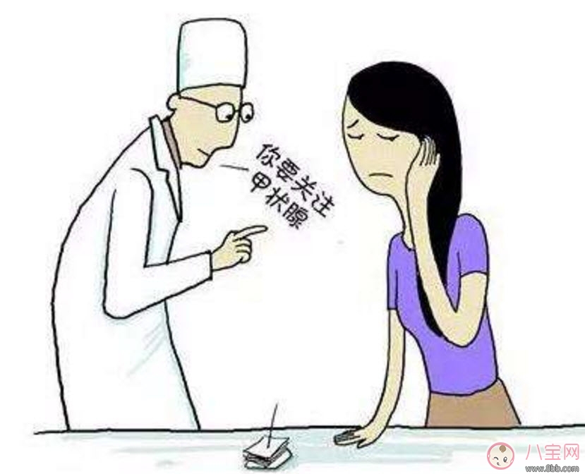 甲亢能懷孕嗎 甲亢懷孕對(duì)胎兒的影響