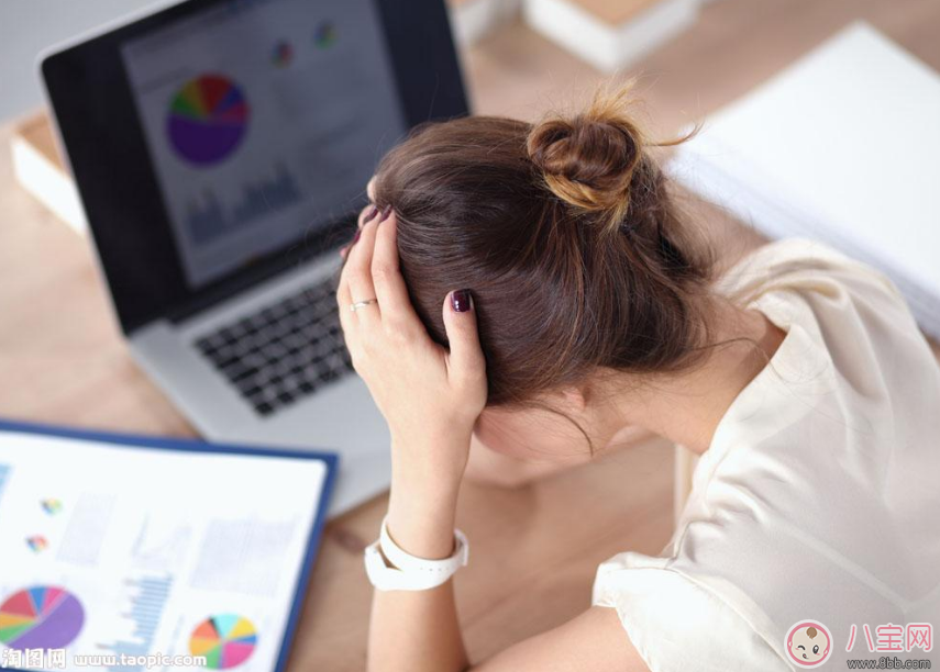 這些工作做久了居然會不孕不育 會導致不孕不育職業(yè)(女性篇) 這些工作做久了居然會不孕不育 會導致不孕不育職業(yè)(女性篇)