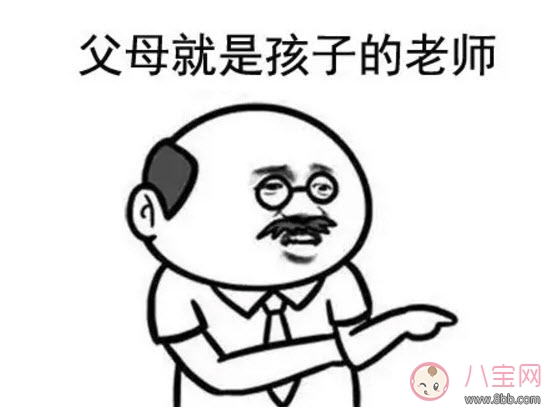 養(yǎng)女兒好還是男孩好 男孩好還是女孩好哪個更幸福 養(yǎng)女兒好還是男孩好 男孩好還是女孩好哪個更幸福