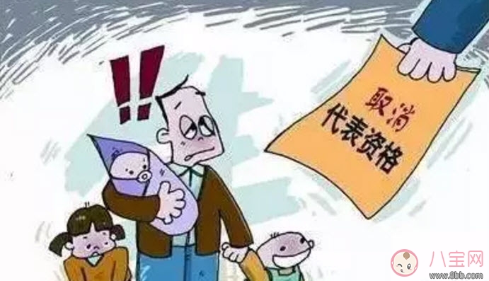 昆凌三胎計(jì)劃生育罰款 超生三胎罰款嗎(超生三胎罰款標(biāo)準(zhǔn)2017)