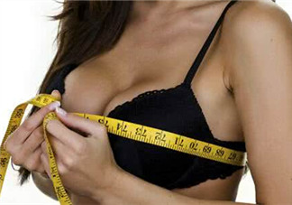 不用做豐胸手術(shù) 簡單運(yùn)動(dòng)豐胸最靠譜