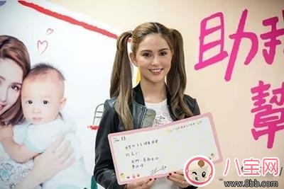 患多囊不能懷孕嗎 要備孕學天王嫂昆凌懷二胎