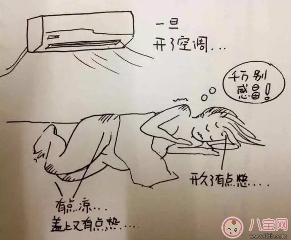 2017三伏天孕婦三伏天能否吹空調(diào) 孕婦空調(diào)開多少度 2017三伏天孕婦三伏天能否吹空調(diào) 孕婦空調(diào)開多少度